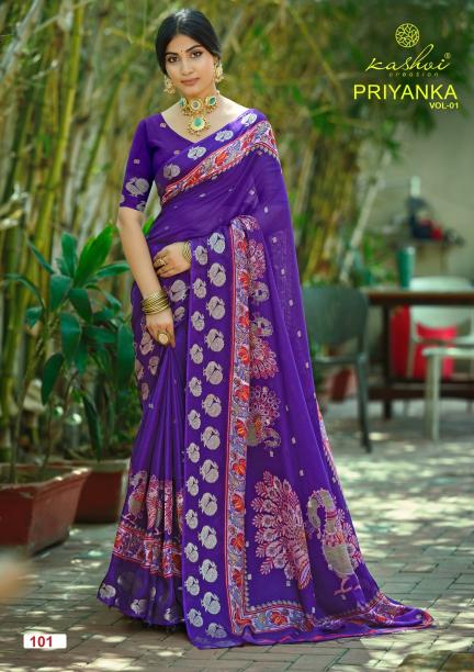 Kashvi priyanka vol 1 surat best market for saree